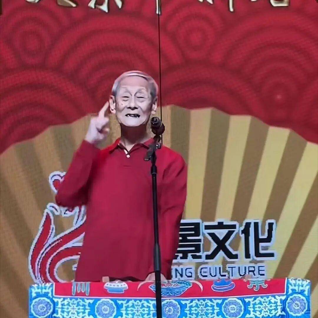 宝字辈泰斗田立禾病逝！郭德纲因私怨全程无悼念，杨议深夜低调吊唁，曹云金一篇短文看哭全网：这才是师徒一场该有的样子_相声_行业