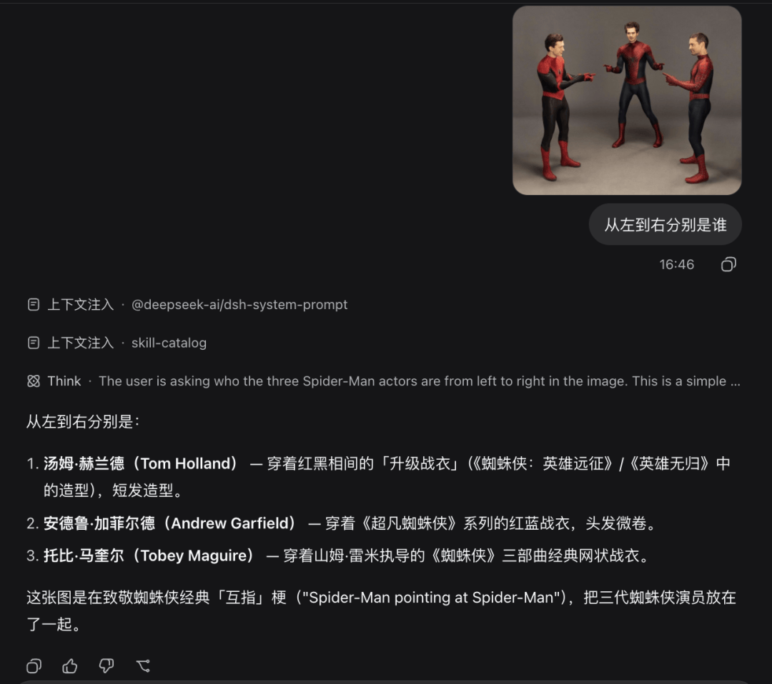文章配图-2