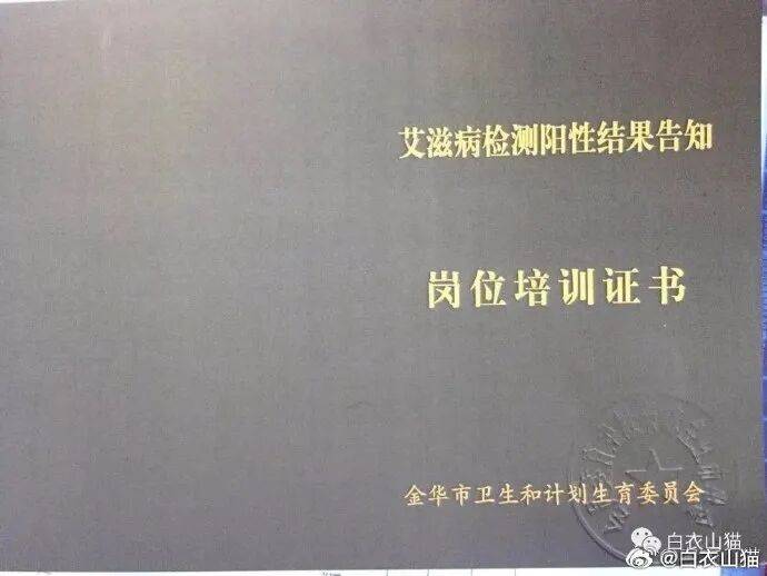 文章配图-5