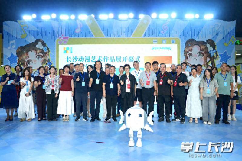 四大展区展现长沙动漫艺术新生态 2026第四届长沙动漫艺术作品展开展