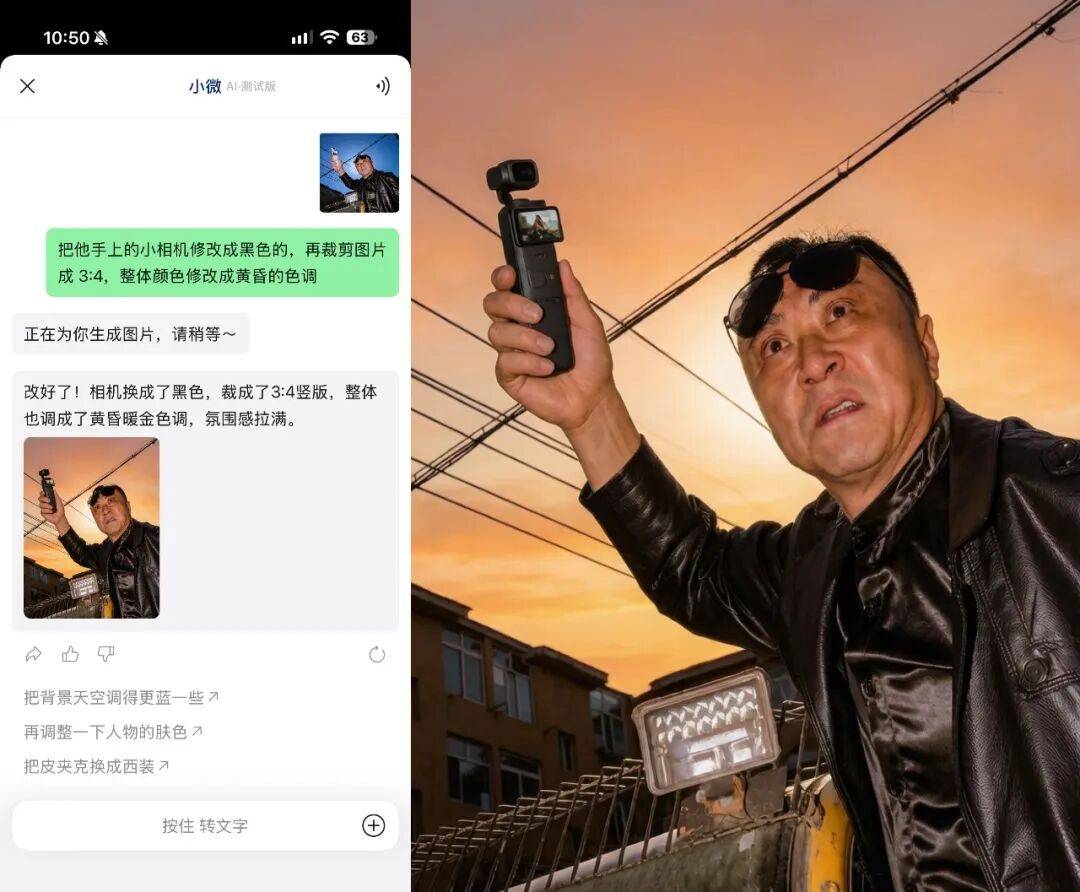 文章配图-3