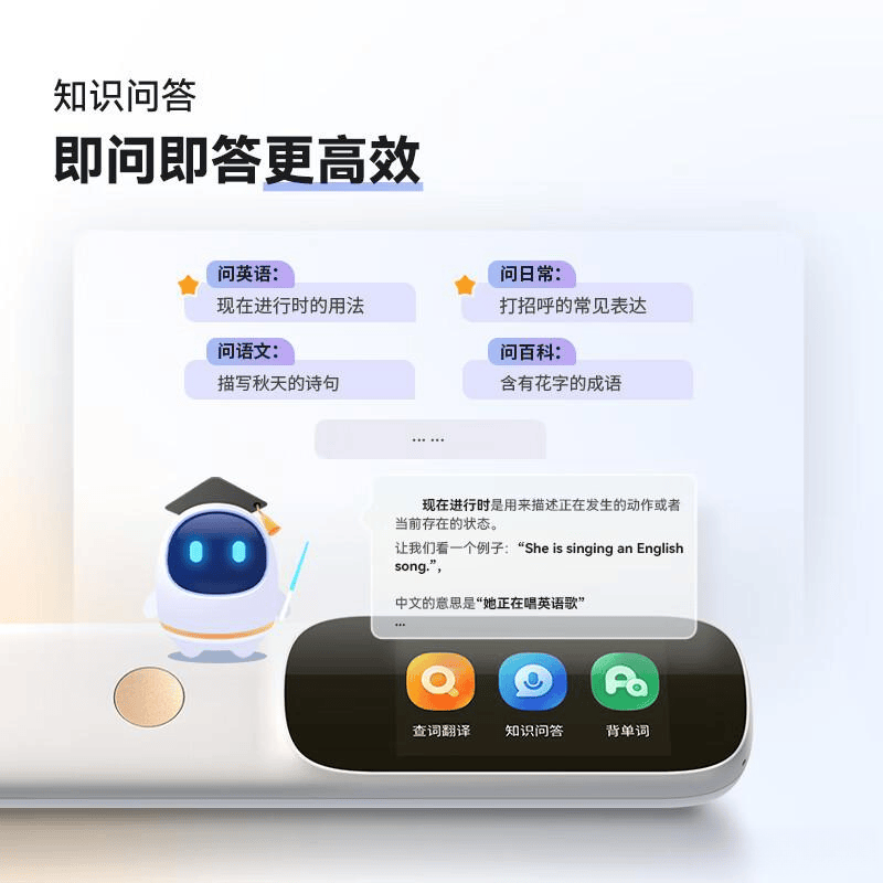 哪个词典笔的品牌好?专家评测及使用体验分享_语言_用户_功能