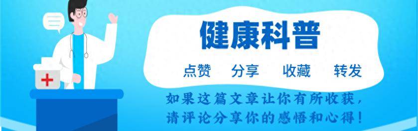 原创            研究证明：早餐、晚餐吃得晚，大幅增加心脑血管和糖尿病风险