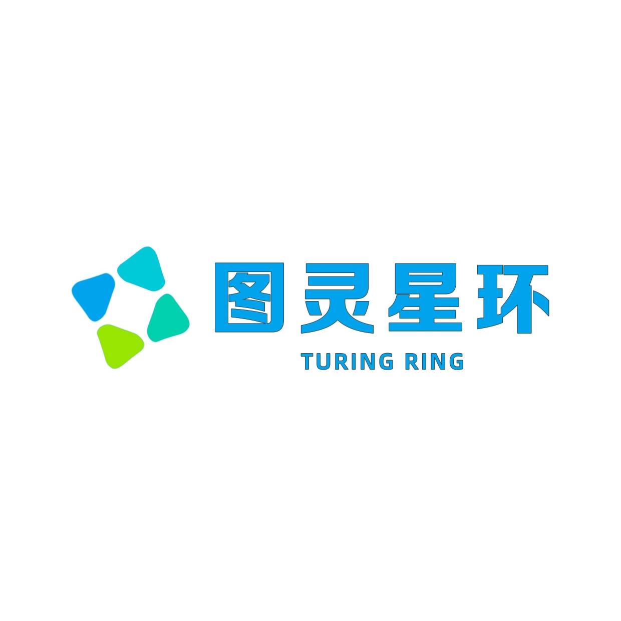 图灵星环：Python NumPy数组创建，ones函数生成全一数组_np_shape_dtype