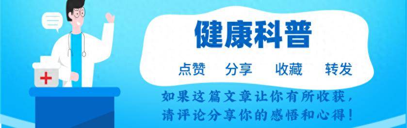 原创            这五种药不能与降压药同服，你都知道吗？建议：注意安全用药