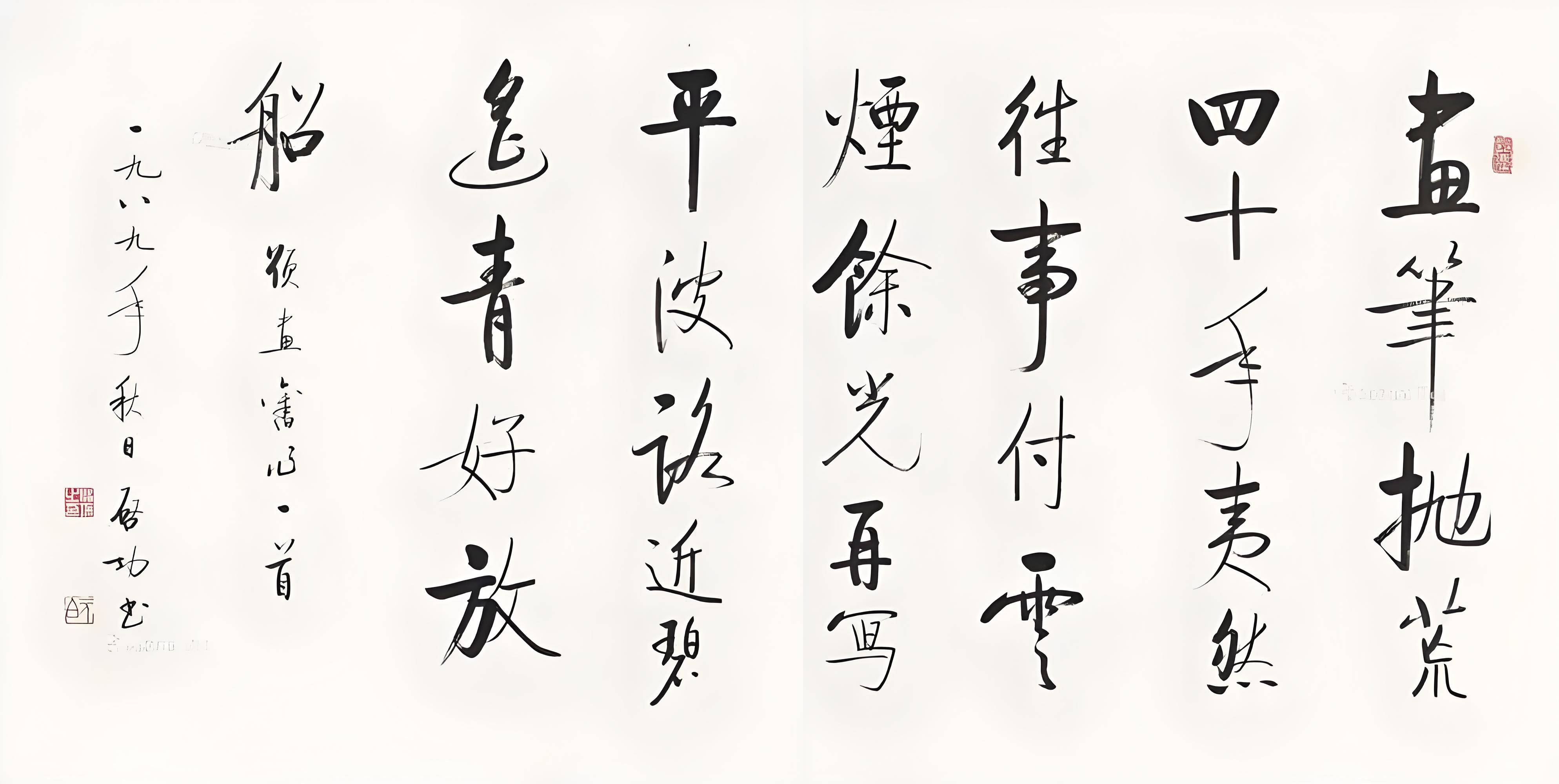 北京知名的字画回收专业公司，字画保存与保养知识科普