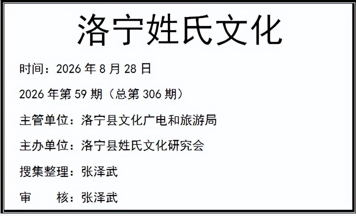 文章配图-2