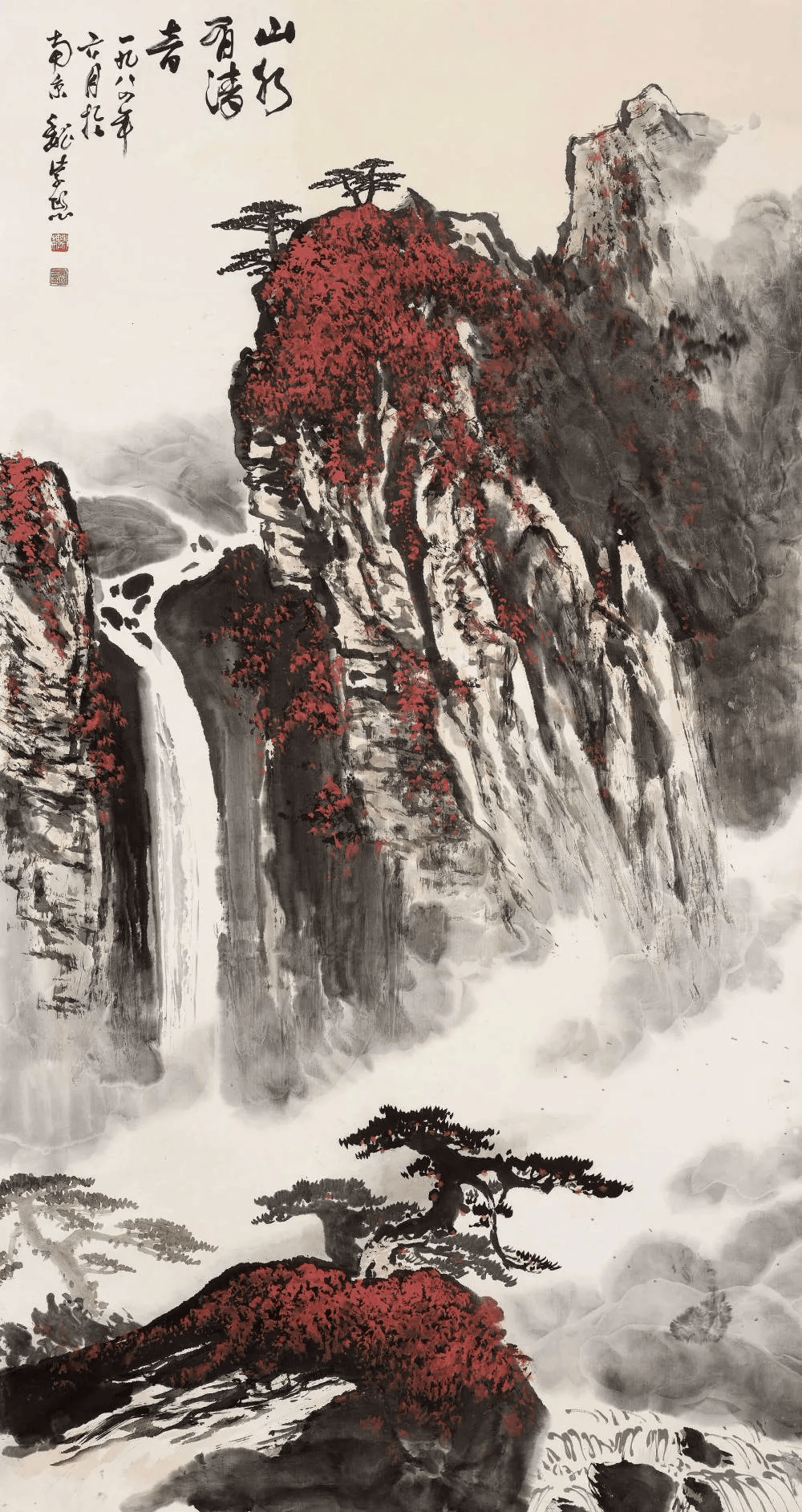 文章配图-1