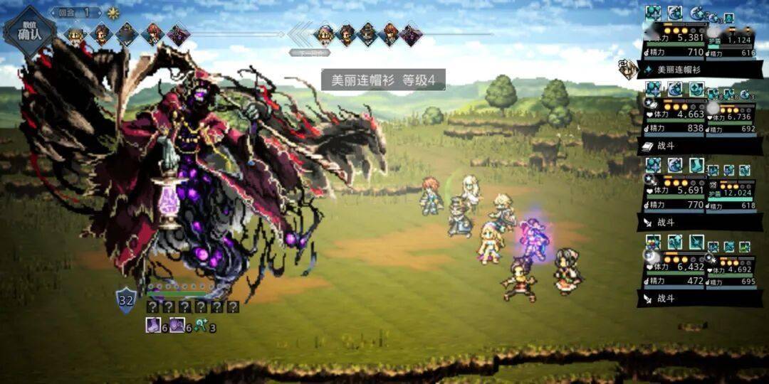 文章配图-2