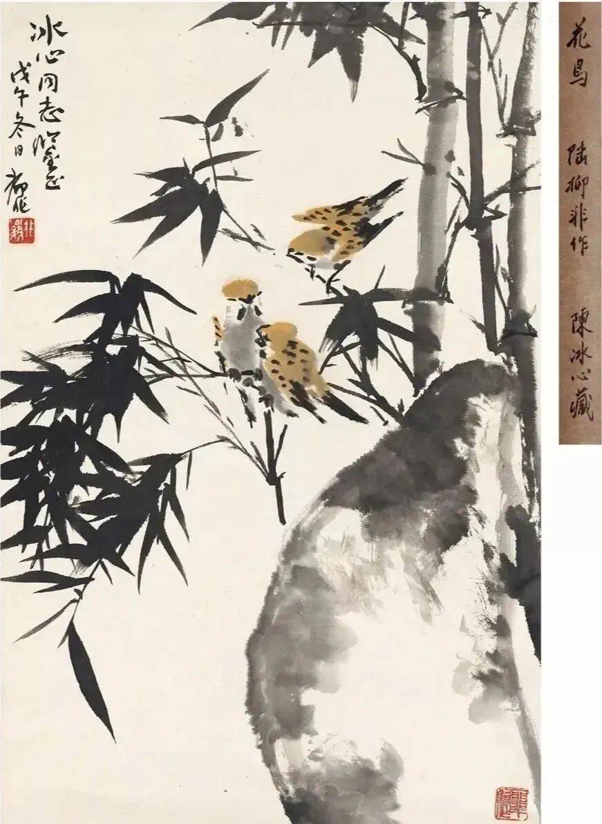 文章配图-1