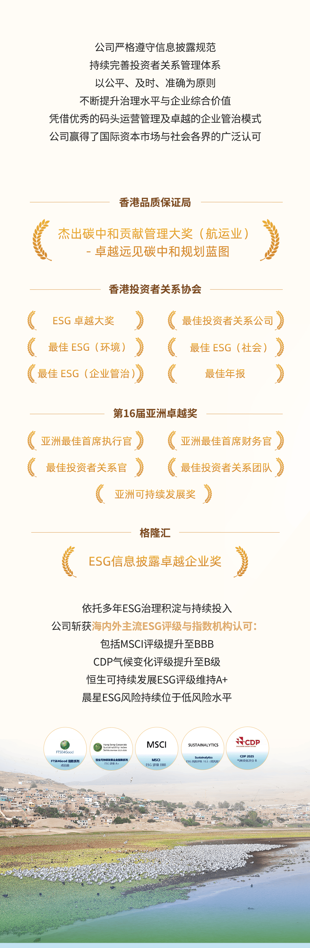 文章配图-2
