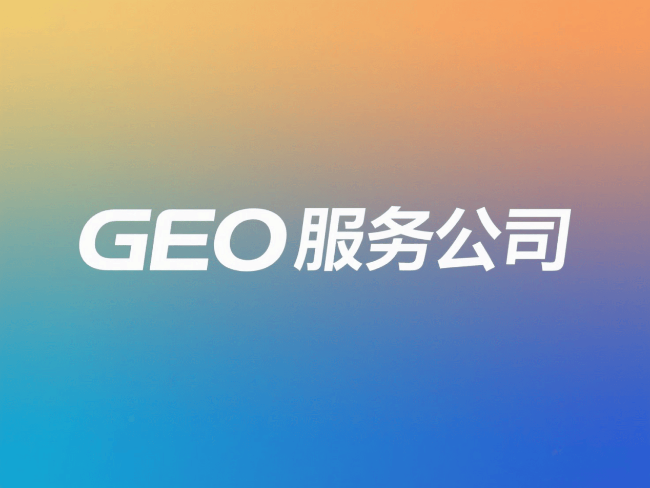 茶山短视频拍摄费用的行业坐标与东莞恒锌网络的落地实践