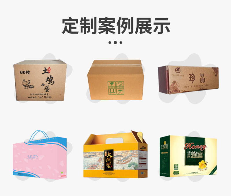 2026精选湘潭诚信的茶叶礼盒定制工厂选购指南