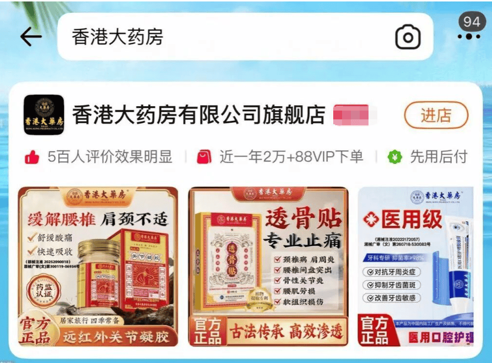 文章配图-1