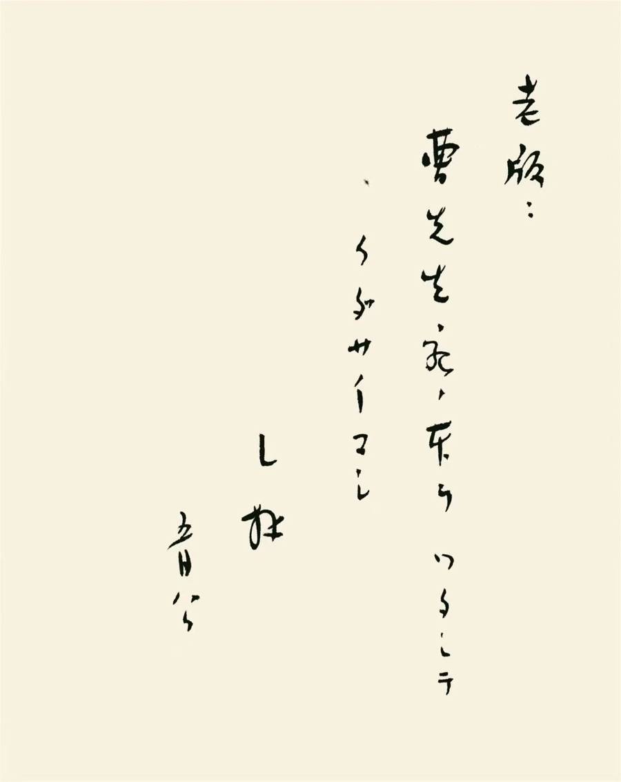 文章配图-2