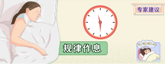 睡眠不足的危害远超想象！每一项都不容忽视