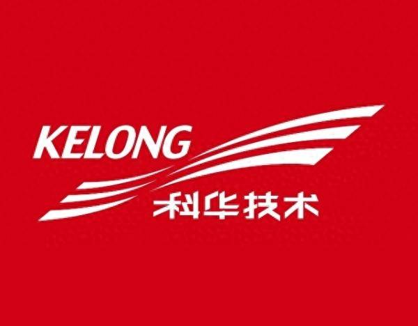 科华数据:上半年成功入围某互联网大厂联合创新开发产品1.2MW CDU短名单,并批量交付