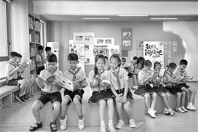 科学阅读：凿一扇天窗通宇宙
