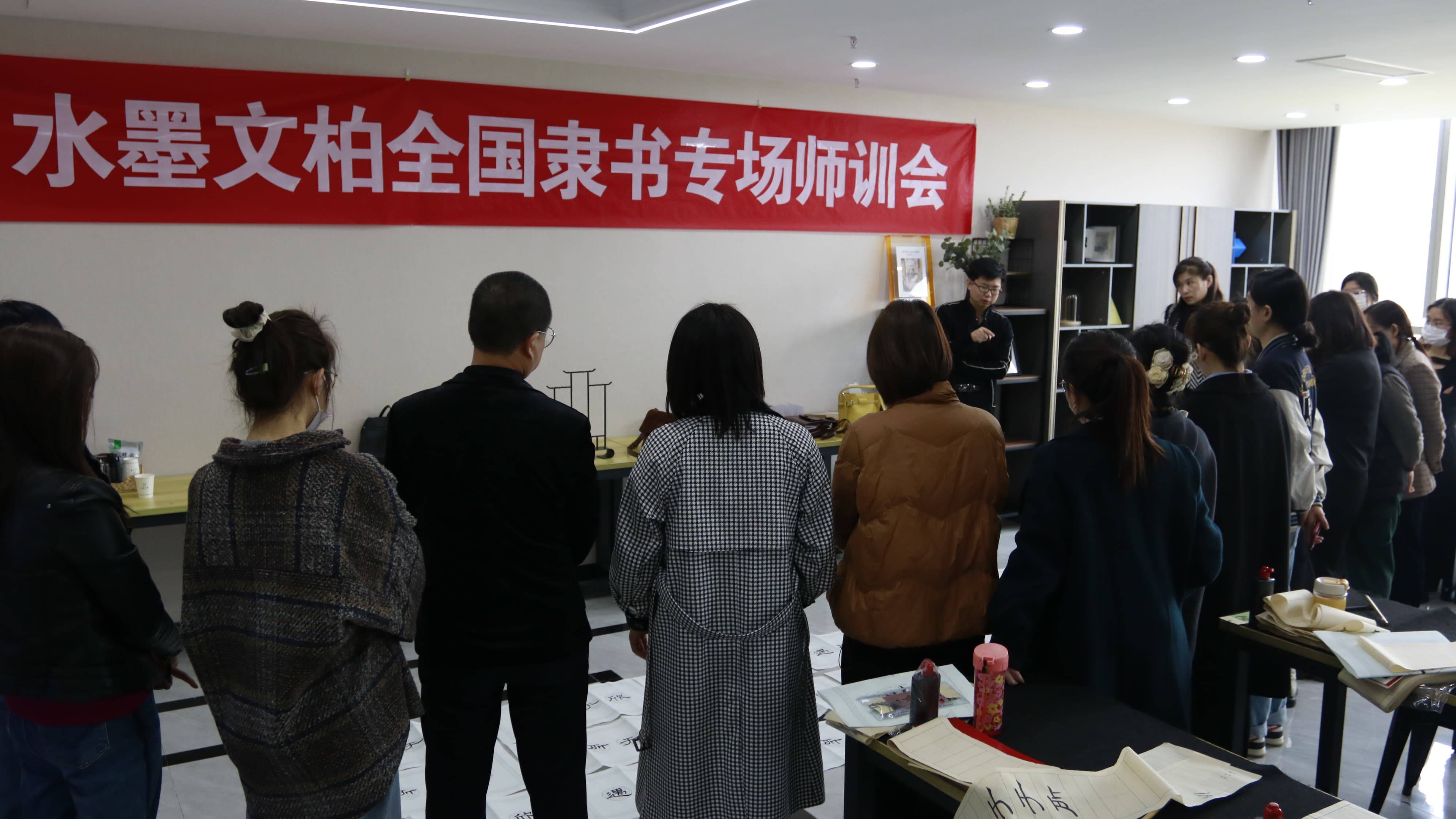 硬笔书法加盟，诚信的硬笔书法加盟企业应具备哪些标准