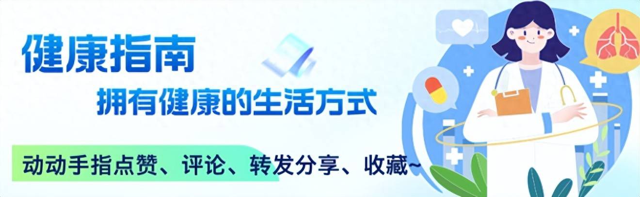 原创            医生调查发现：饭后去锻炼的人，患心梗的概率比别人高5倍不止？