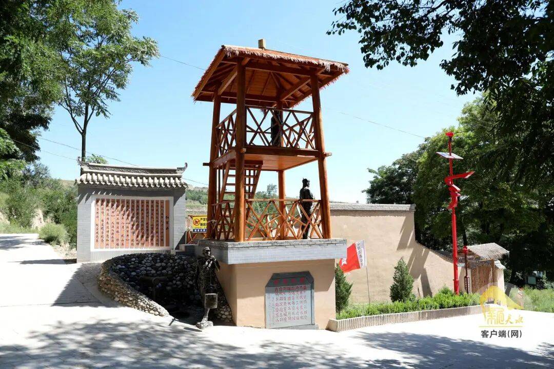 文章配图-1