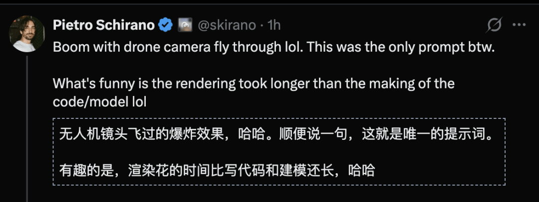 文章配图-2