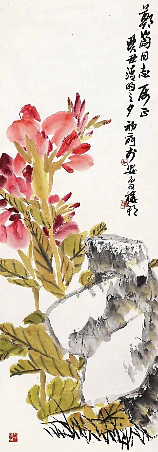 文章配图-1