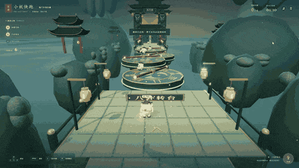 文章配图-1