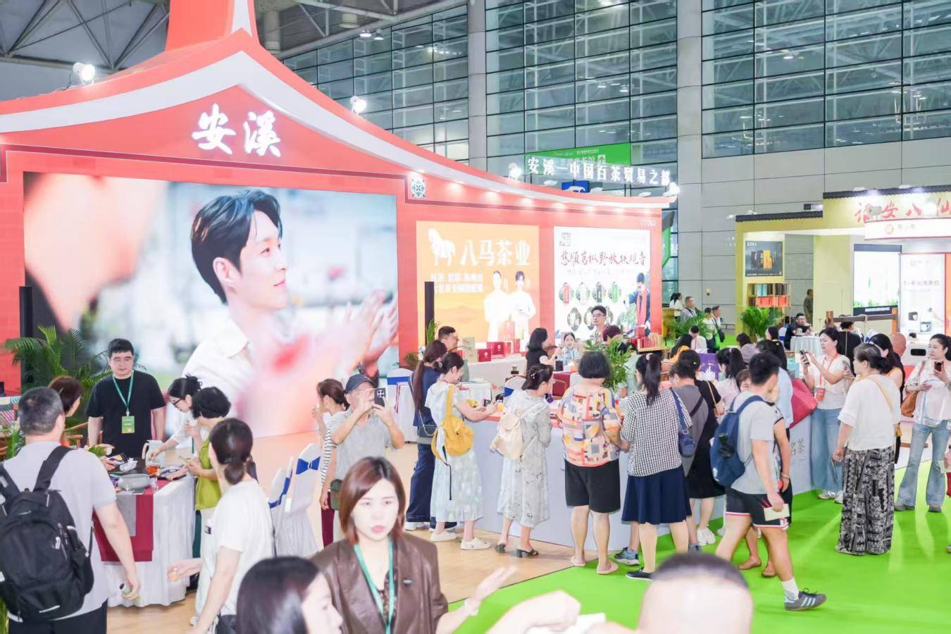 “双世遗”茶香飘榕城安溪馆亮相中国（福州）茶叶交易会