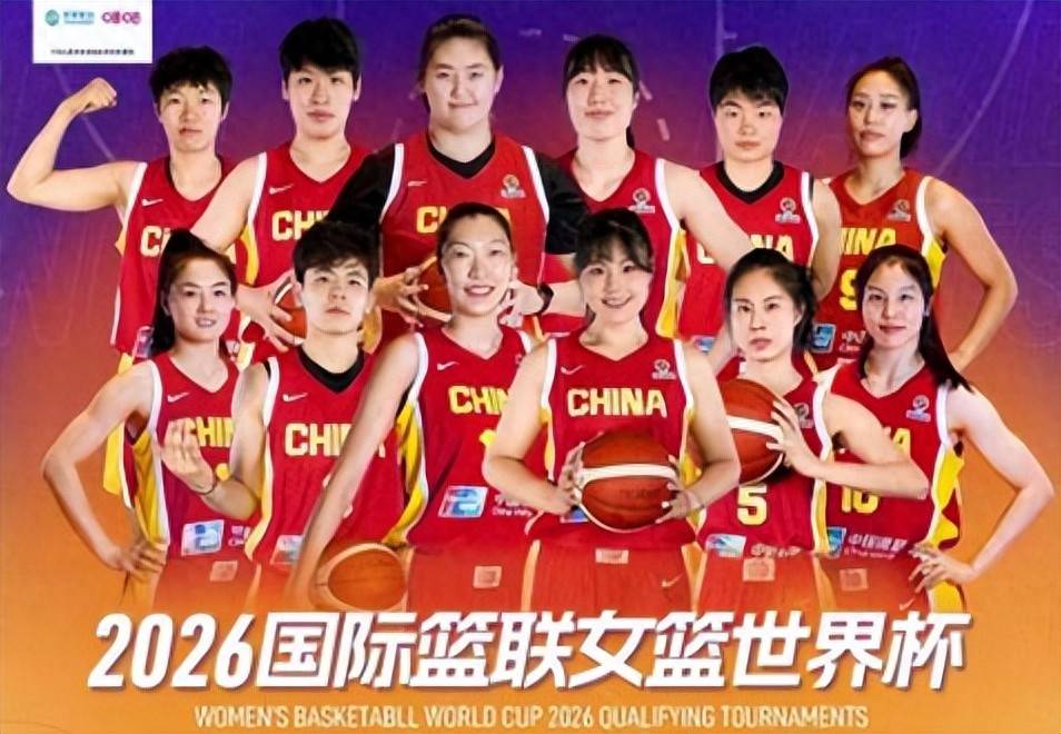 演都不演？中国女篮输美国后，炸出牛鬼蛇神，姚明的话真没说错