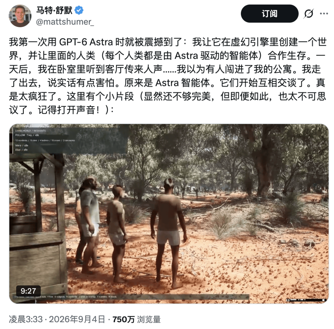 文章配图-8