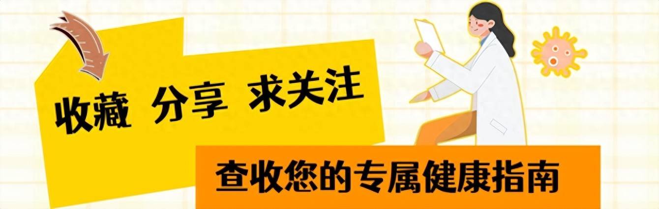 原创            老年痴呆是吃出来的？医生坦言：3种饮食习惯会增加痴呆的风险