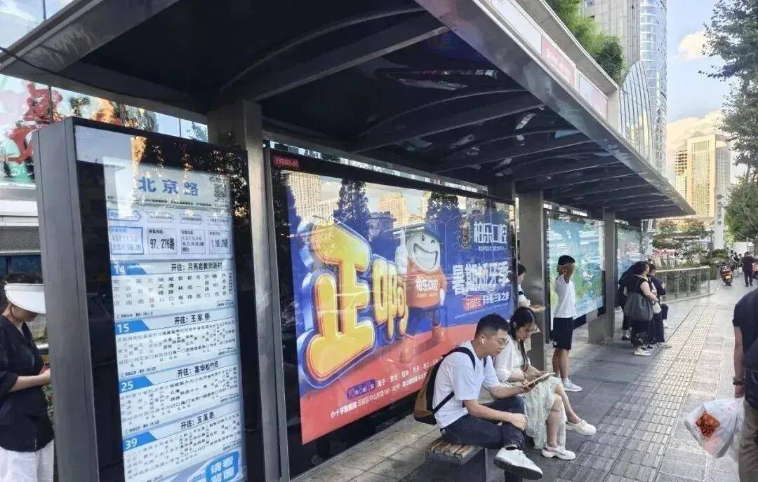 文章配图-1