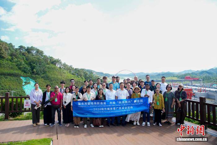 外媒聚焦平陆运河 解码中国—东盟合作新动能