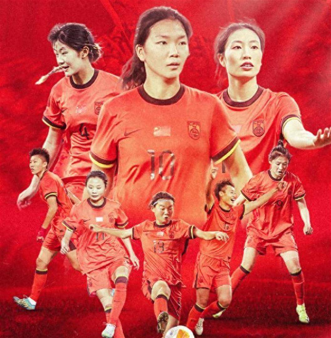 中国女足5-0狂胜！亚洲4队仅韩国掉队，世界杯最新排名出炉！
