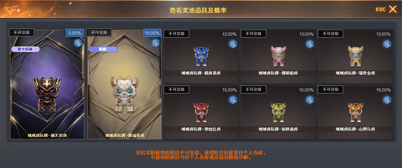 文章配图-2