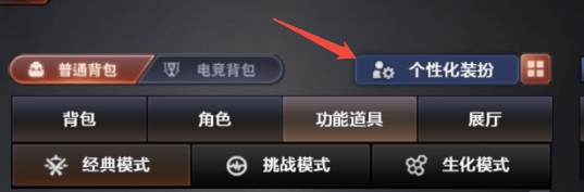 文章配图-2
