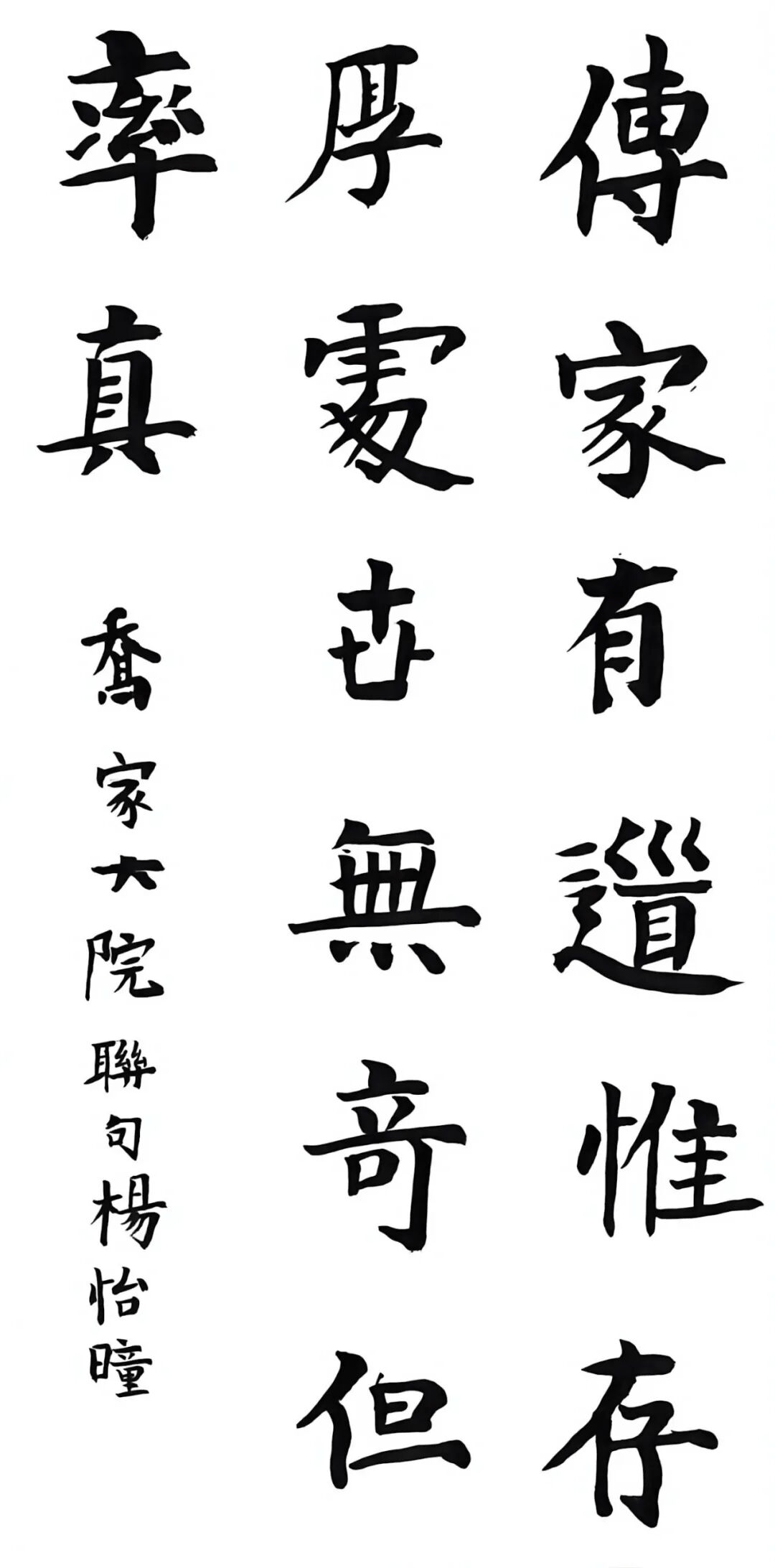 文章配图-1