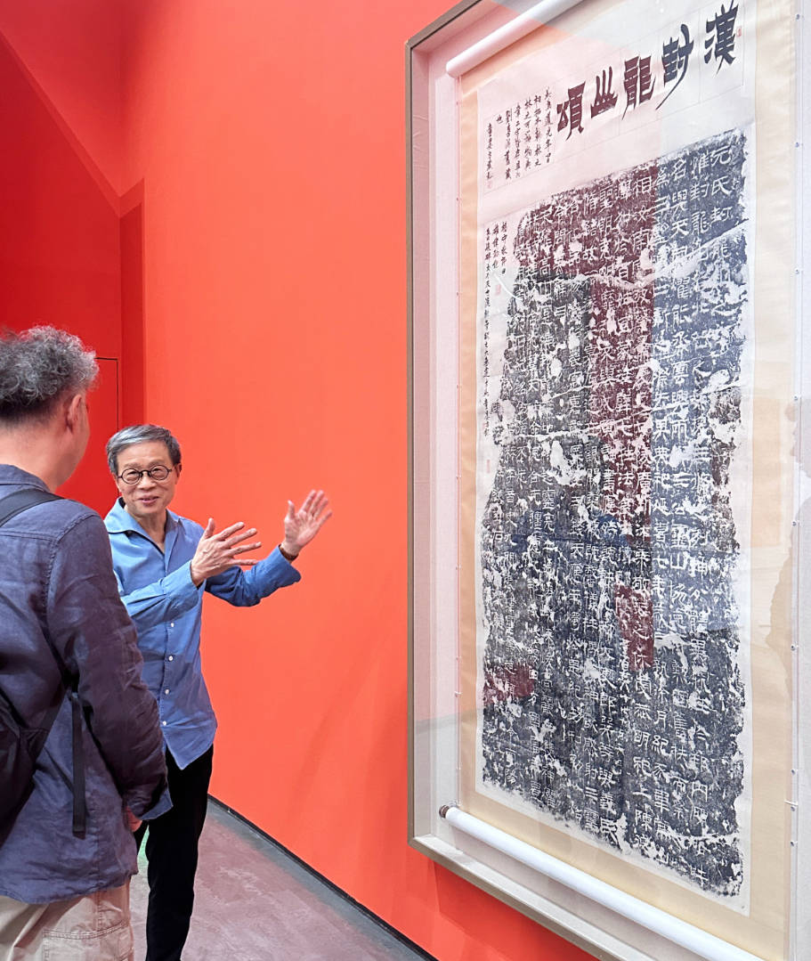 八秩艺术回望，童衍方书法篆刻展将举行