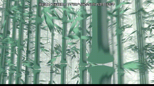 文章配图-1