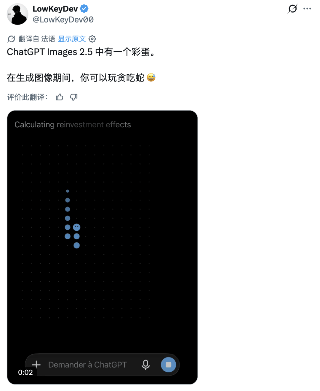 文章配图-3
