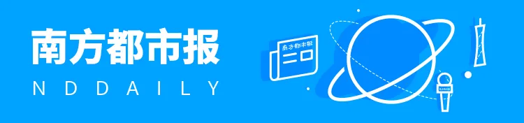 18岁少女逃婚到深圳，暴雨夜当街被挟持！父母雇3人来“抓人”，广东警方跨省营救
