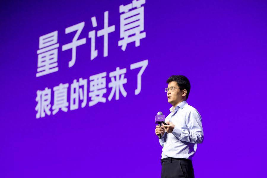 “量子鬼才”中科大陆朝阳：量子计算对于大模型训练没有加速作用