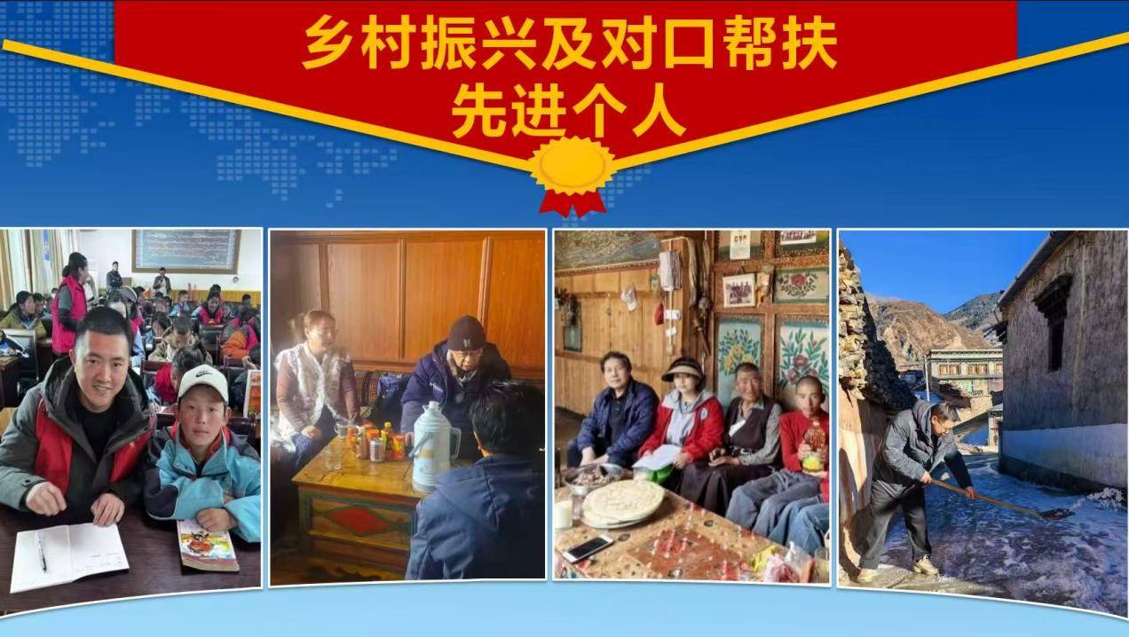 文章配图-2