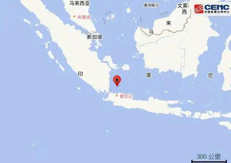 印尼爪哇岛附近海域发生6.5级地震，当地网友称震感不强