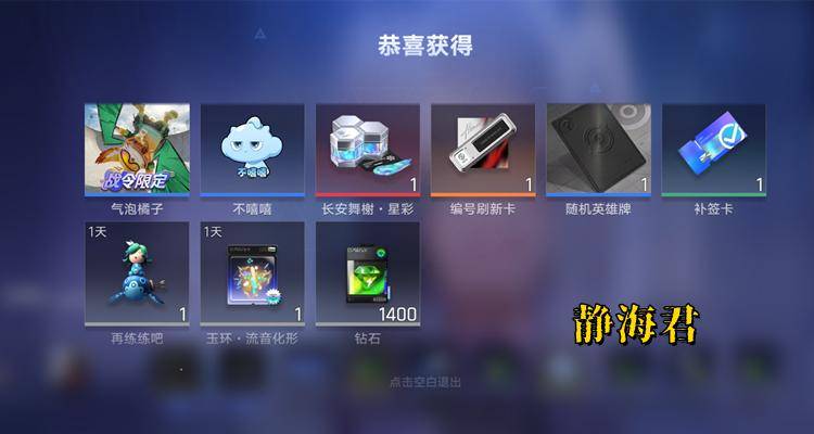 文章配图-1
