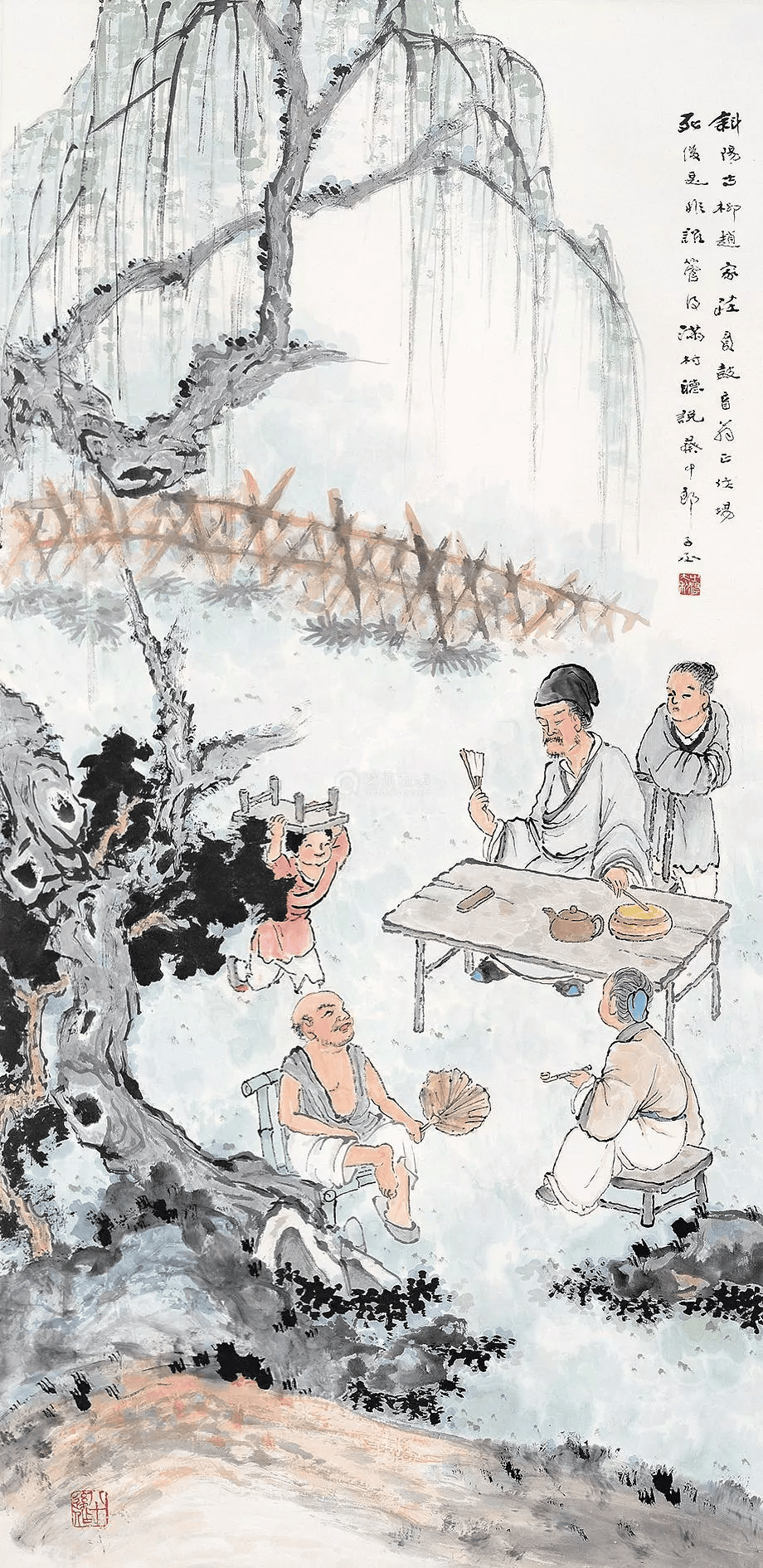 文章配图-1