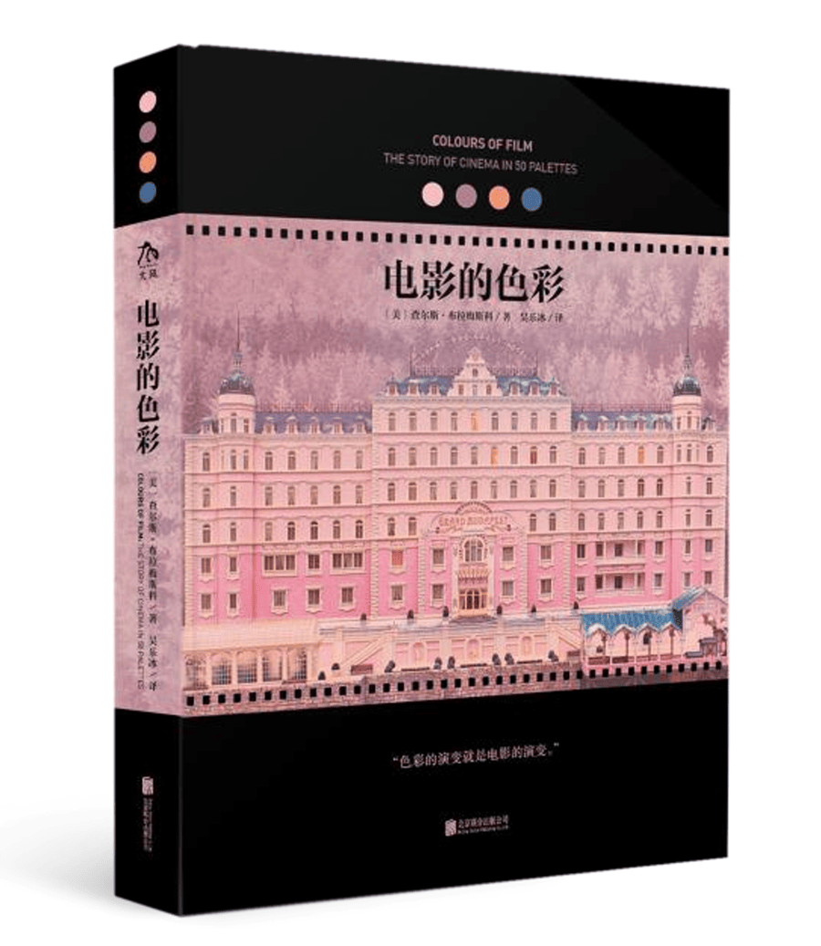文章配图-1