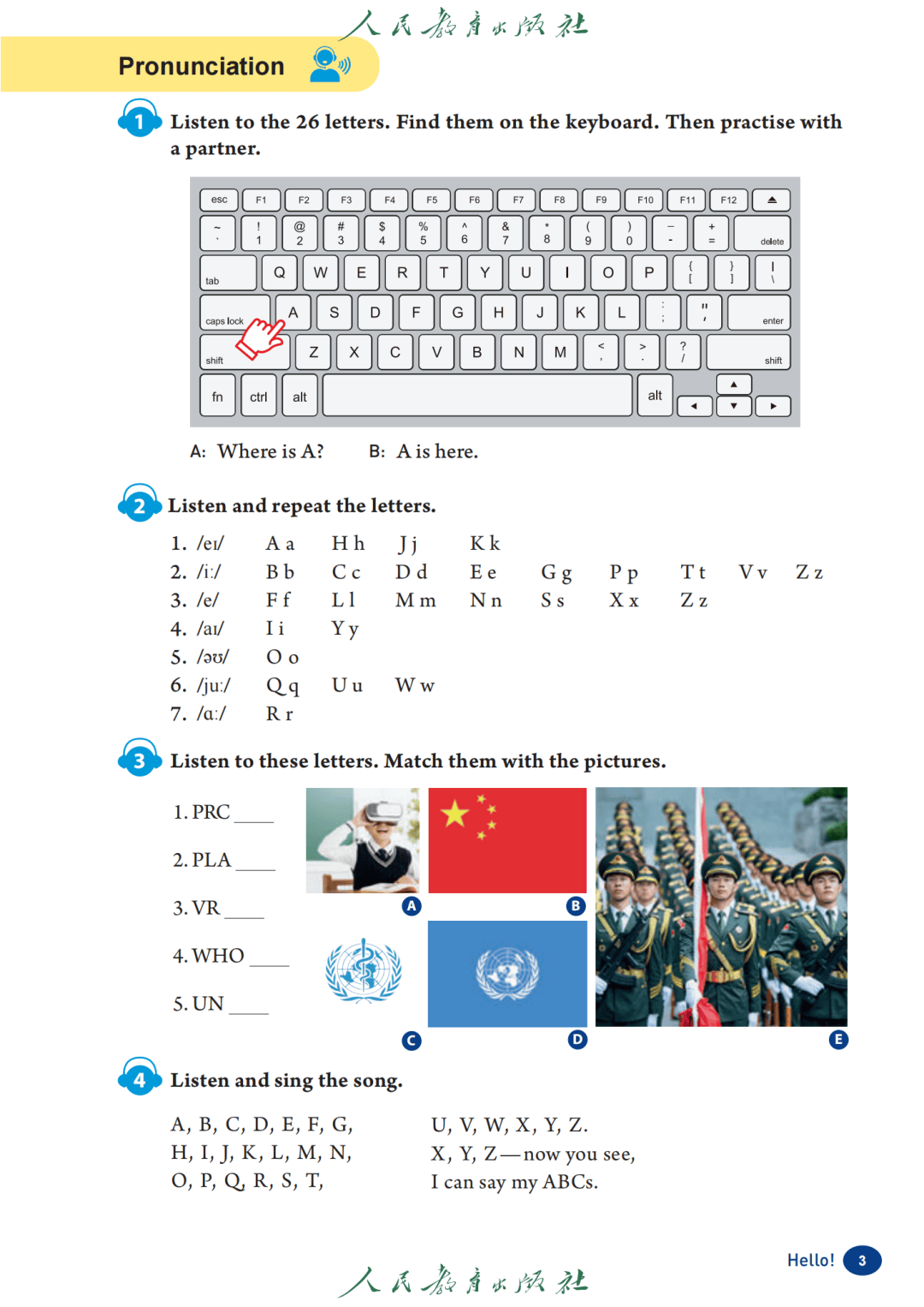 文章配图-1