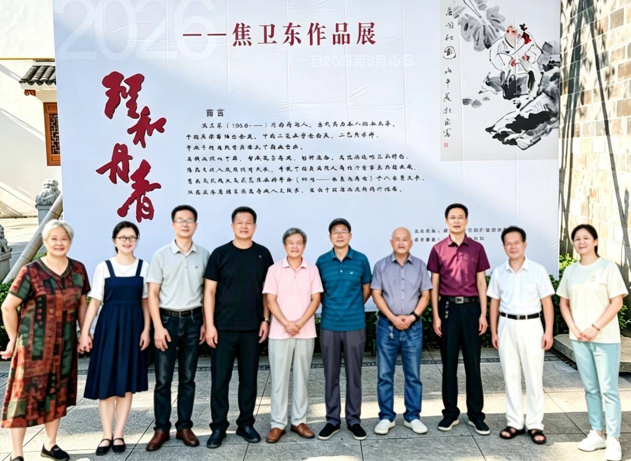 文章配图-2